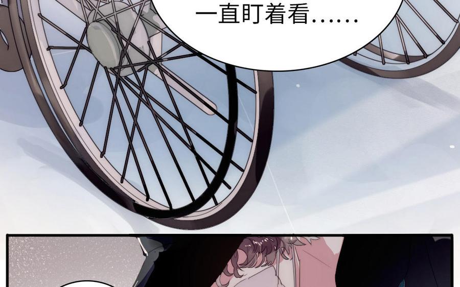 第1话 你是谁？2