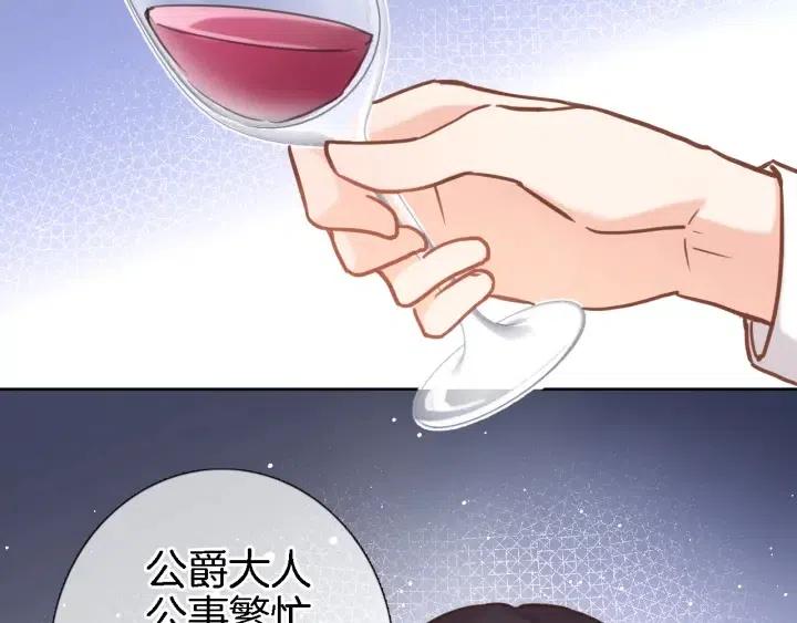 第二十七话 梦与梦3