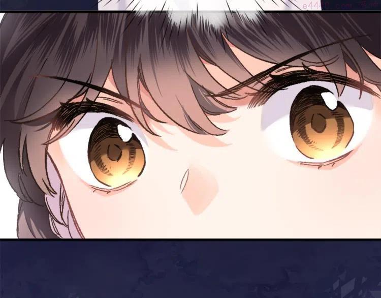 穿行世界之花漫画,第四十七话 醋意3图