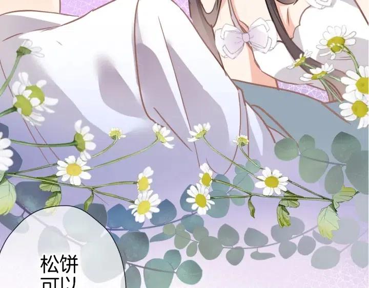 第二十八话 公主和女王1