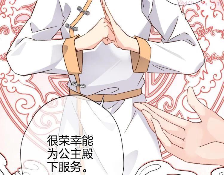 第四十九话 羁绊1