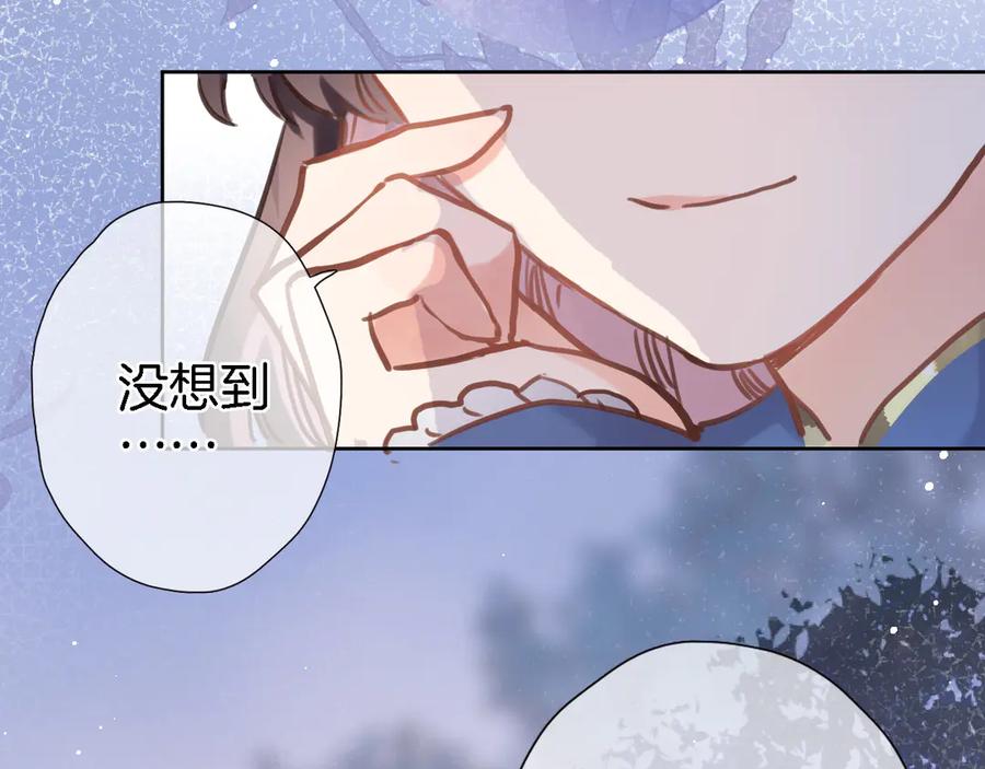 第二十四话 我还想开更大的地图3