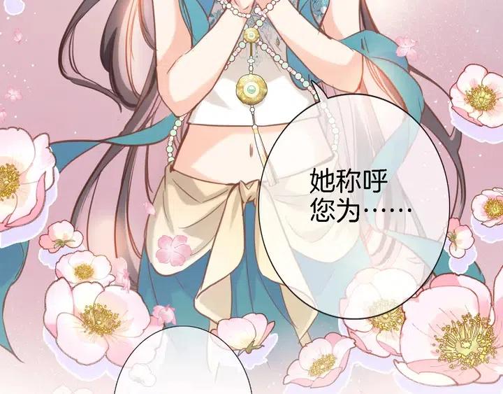 第十五话 怎么就成圣母了？2