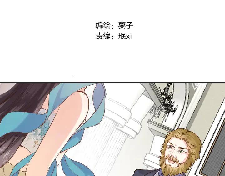 第十五话 怎么就成圣母了？4
