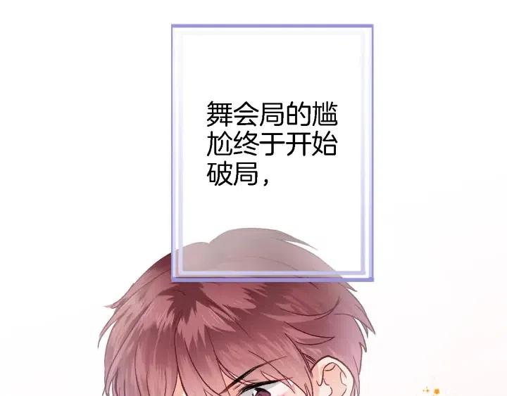 常更日调整通知0