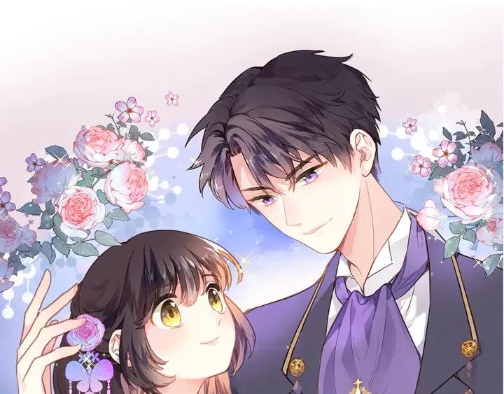 穿行世界之花漫画,第五话 你要隐藏感觉到何时？1图