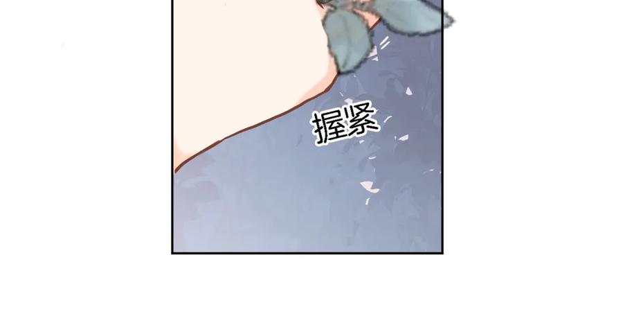 第二十四话 我还想开更大的地图3