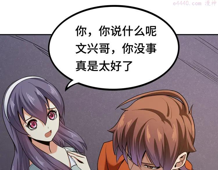 第九话测试0
