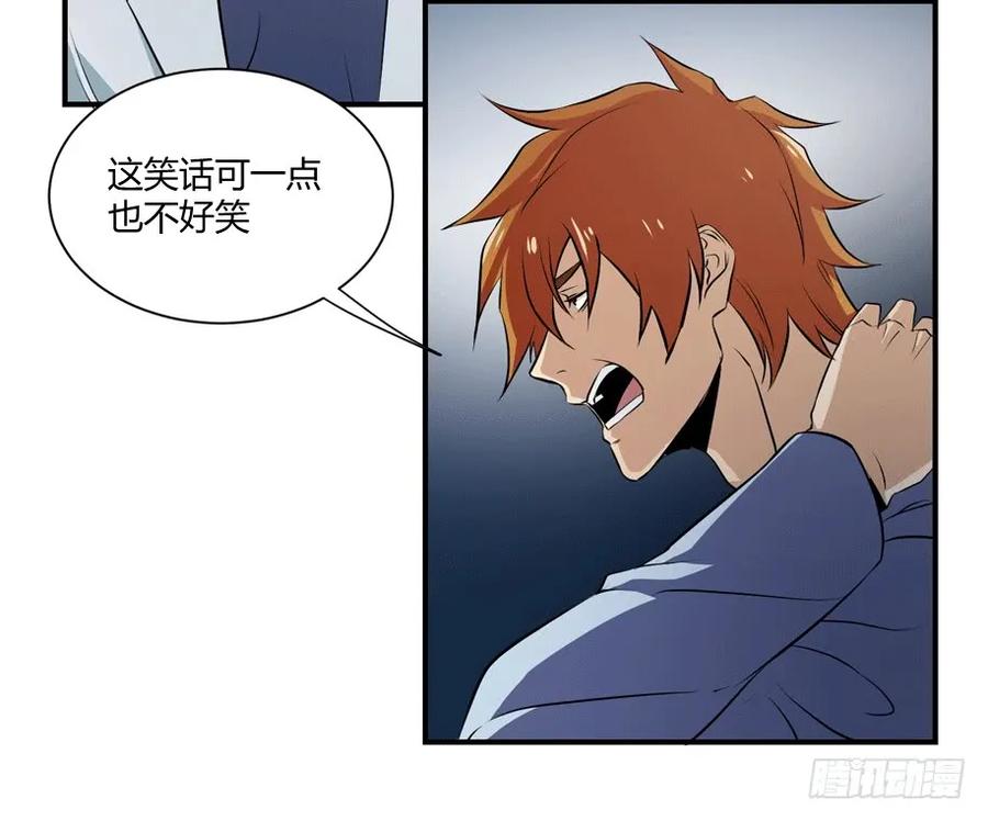 第六条：独奏2