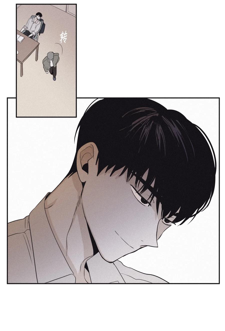 将杀主角名字漫画,22 我是上面的2图
