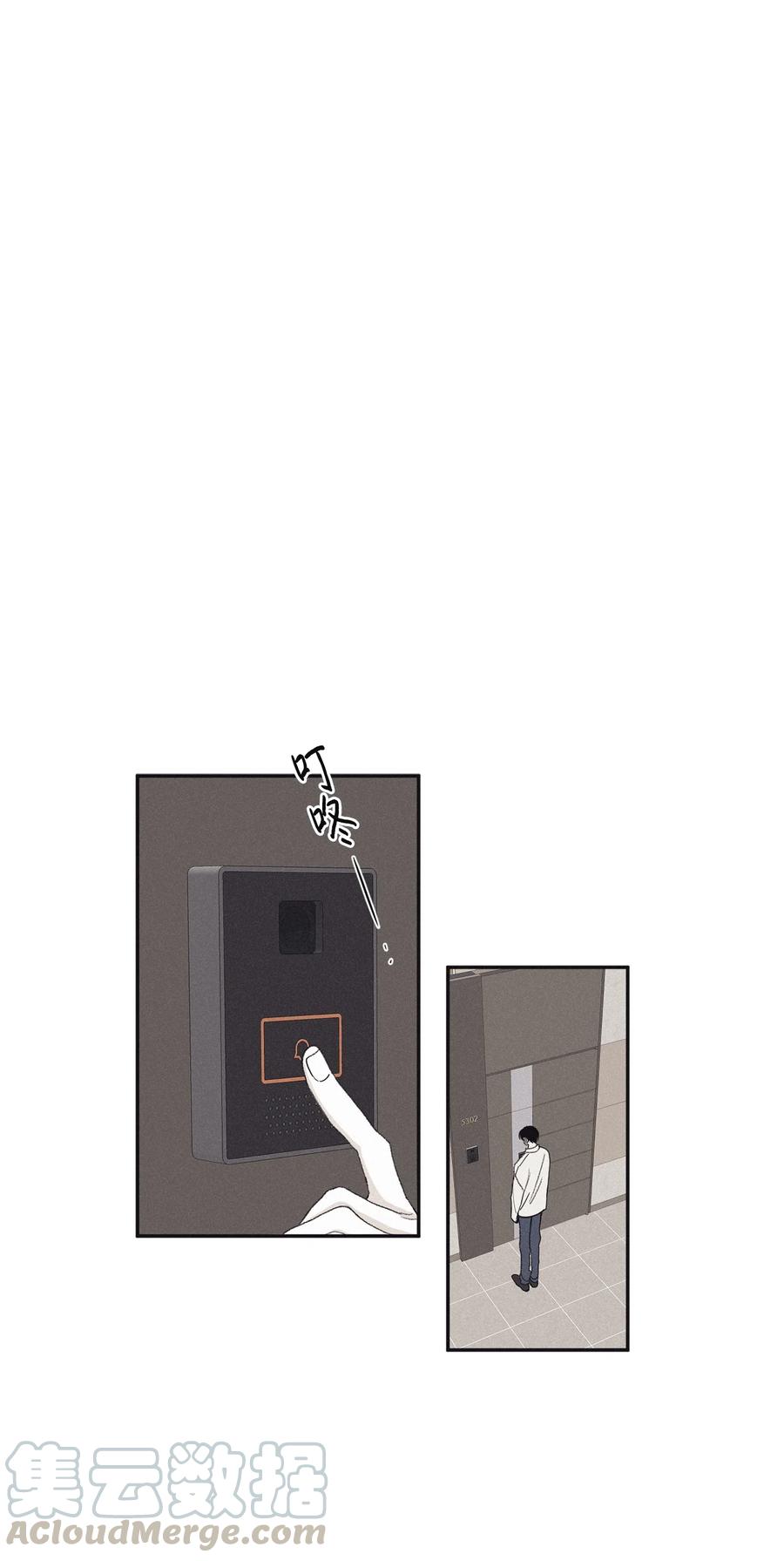 将杀在线观看免费完整版漫画,11 我还没说完1图