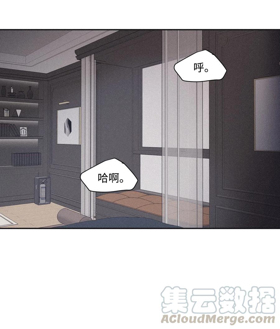 将杀在线观看免费完整版漫画,27 我会用的比这还多1图
