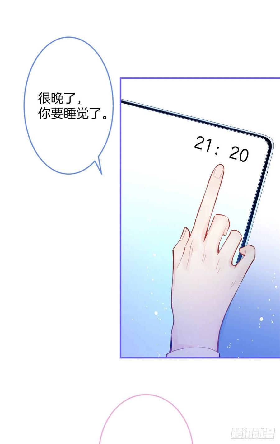 124