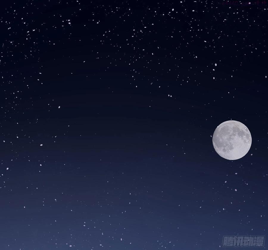 你是我的2