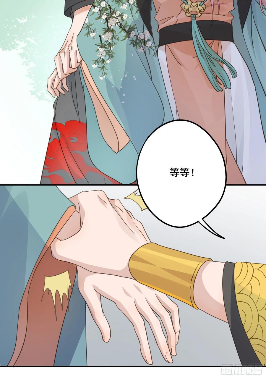 名场面出现了3