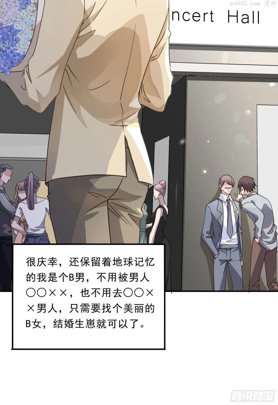 预告0