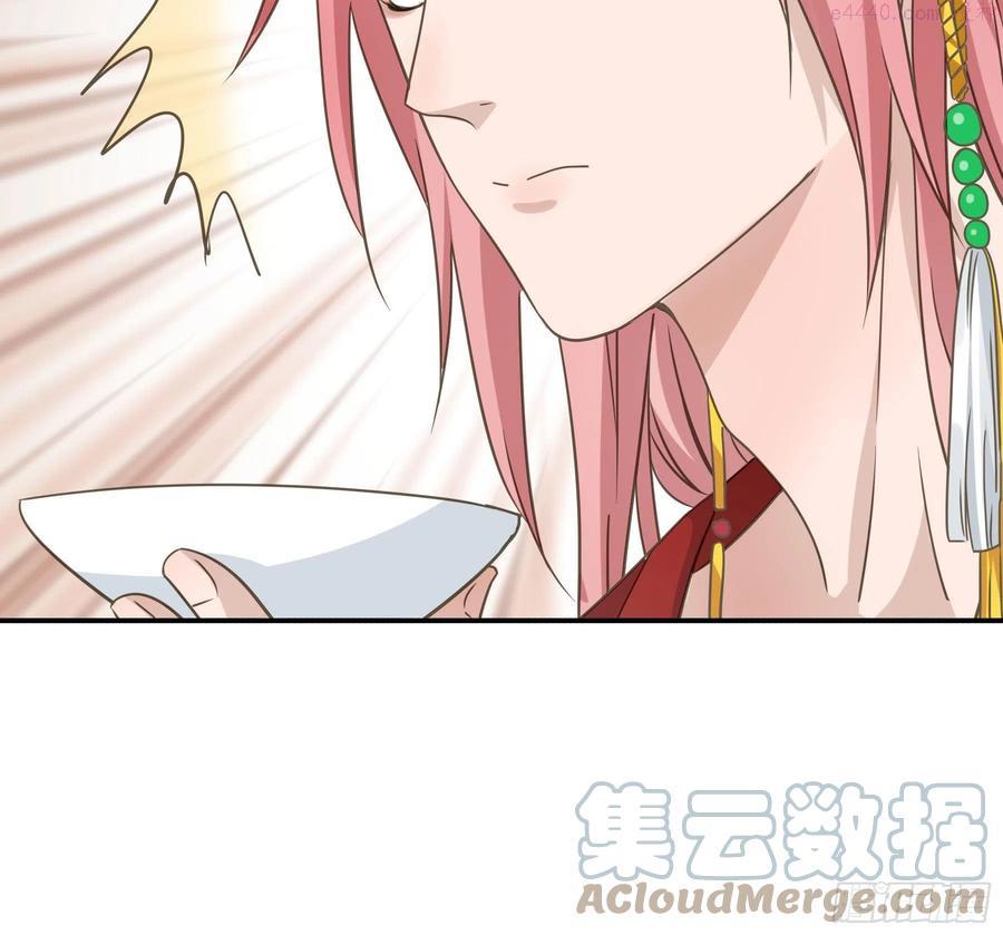 君心不良漫画,他就是莫坤4图