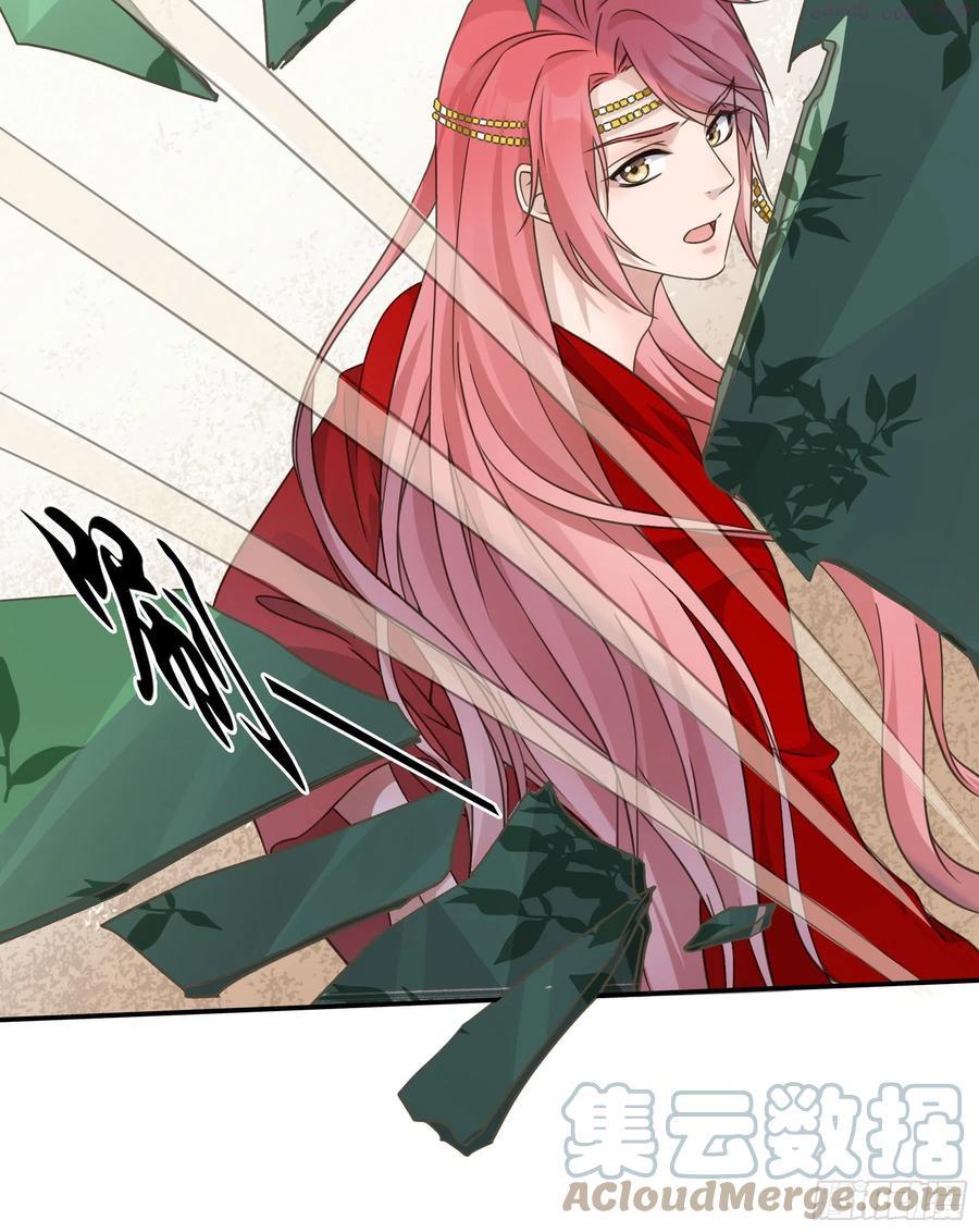 君心不良漫画免费下拉式阅读漫画,喜得人宠一枚4图