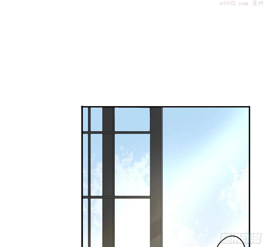 君心藏不住免费观看全集漫画,这是哪里3图