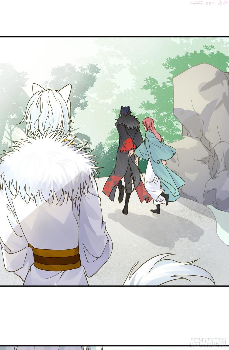 君心不离歌词漫画,我不要扮女人3图