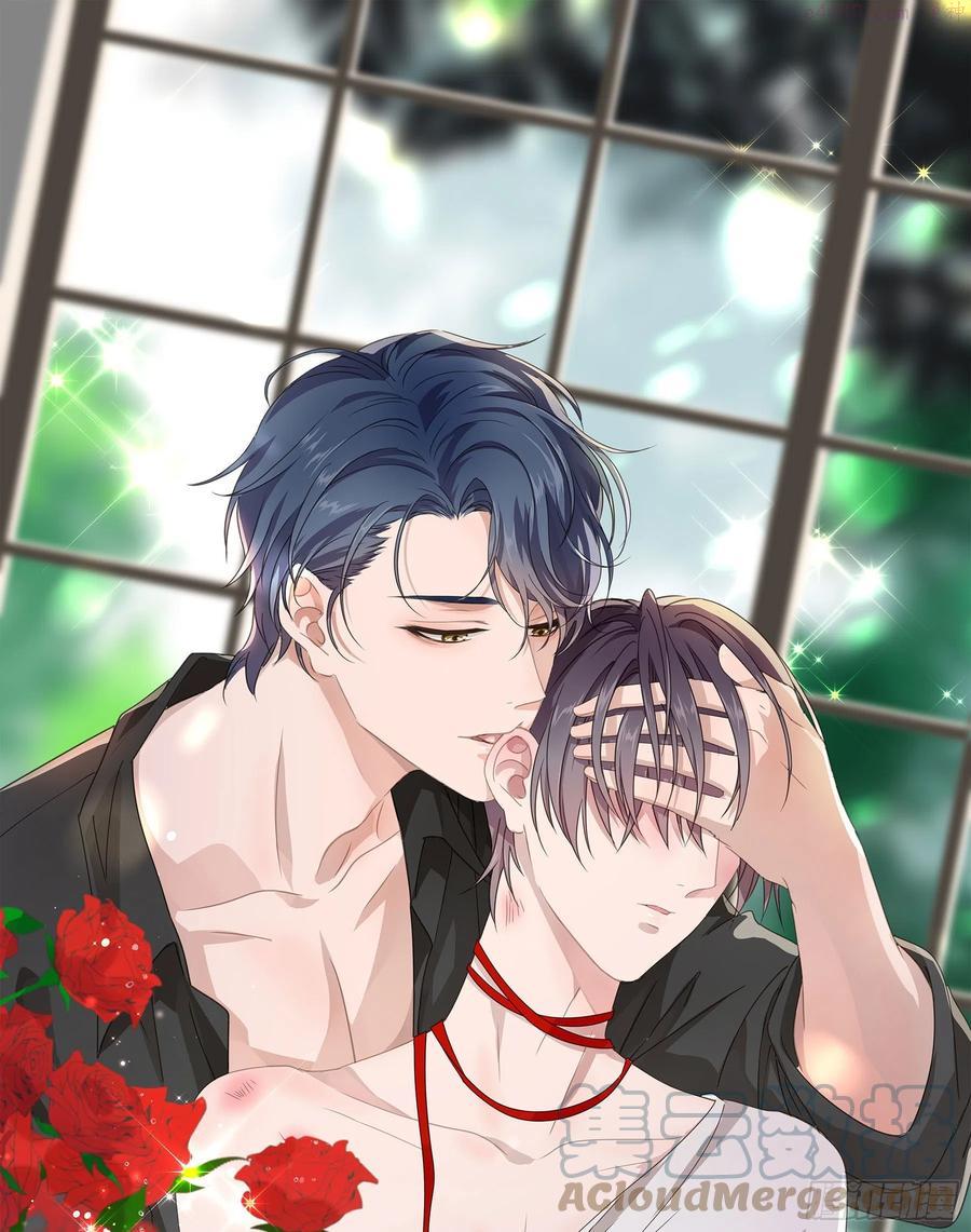 君心藏不住免费观看全集漫画,这是哪里1图