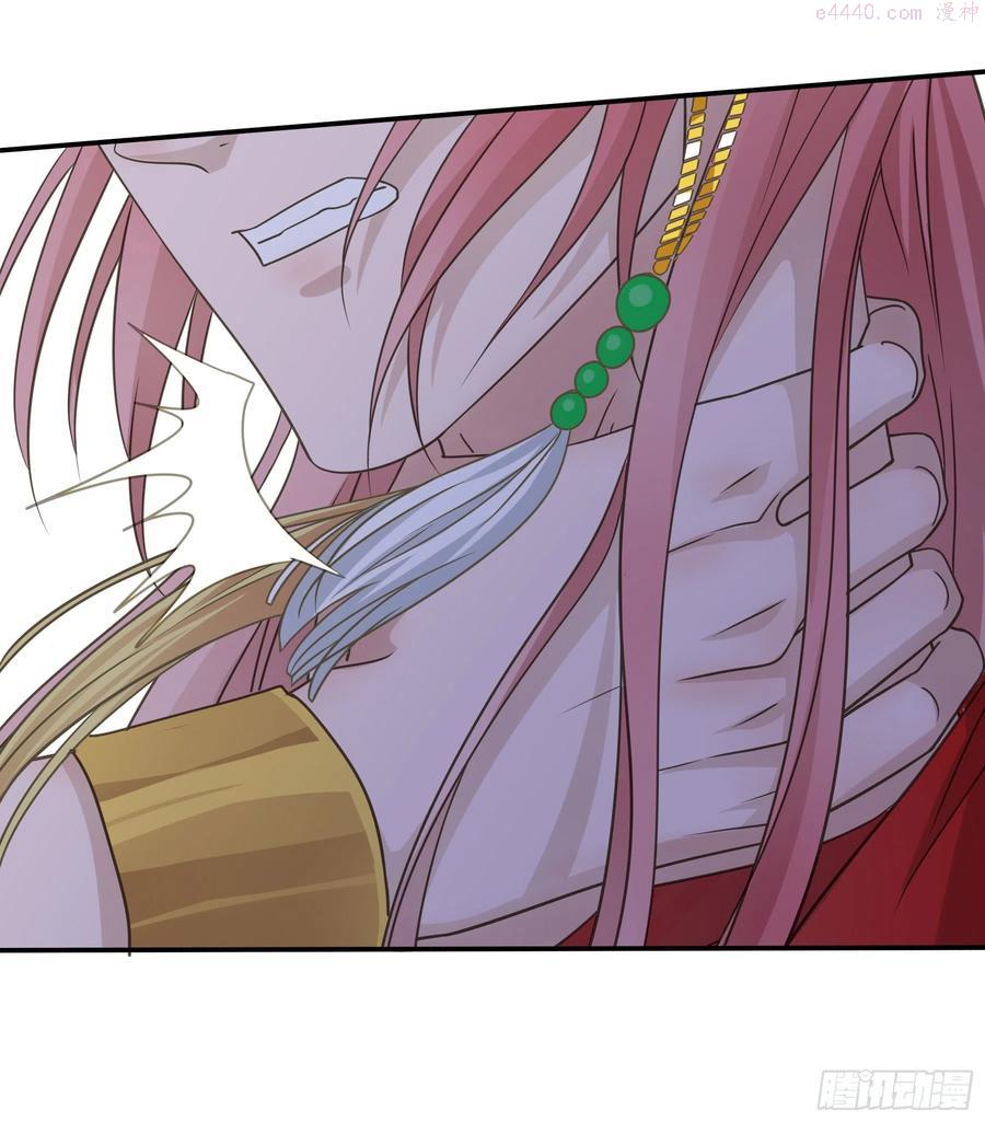 君心不良漫画免费下拉式阅读漫画,喜得人宠一枚5图