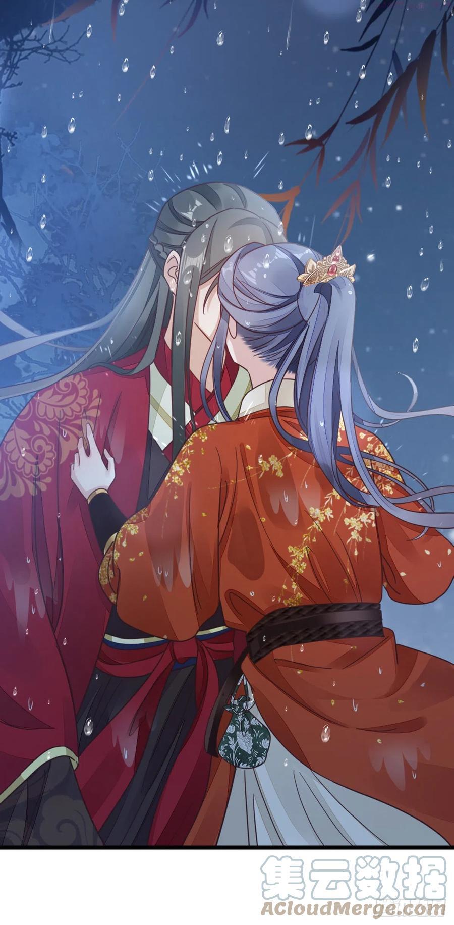 快穿之顶级反派要洗白漫画,第46话 雨夜告白5图