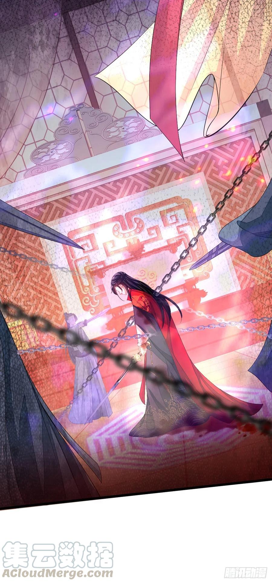 快穿之顶级反派要洗白漫画,第13话 一场误会5图
