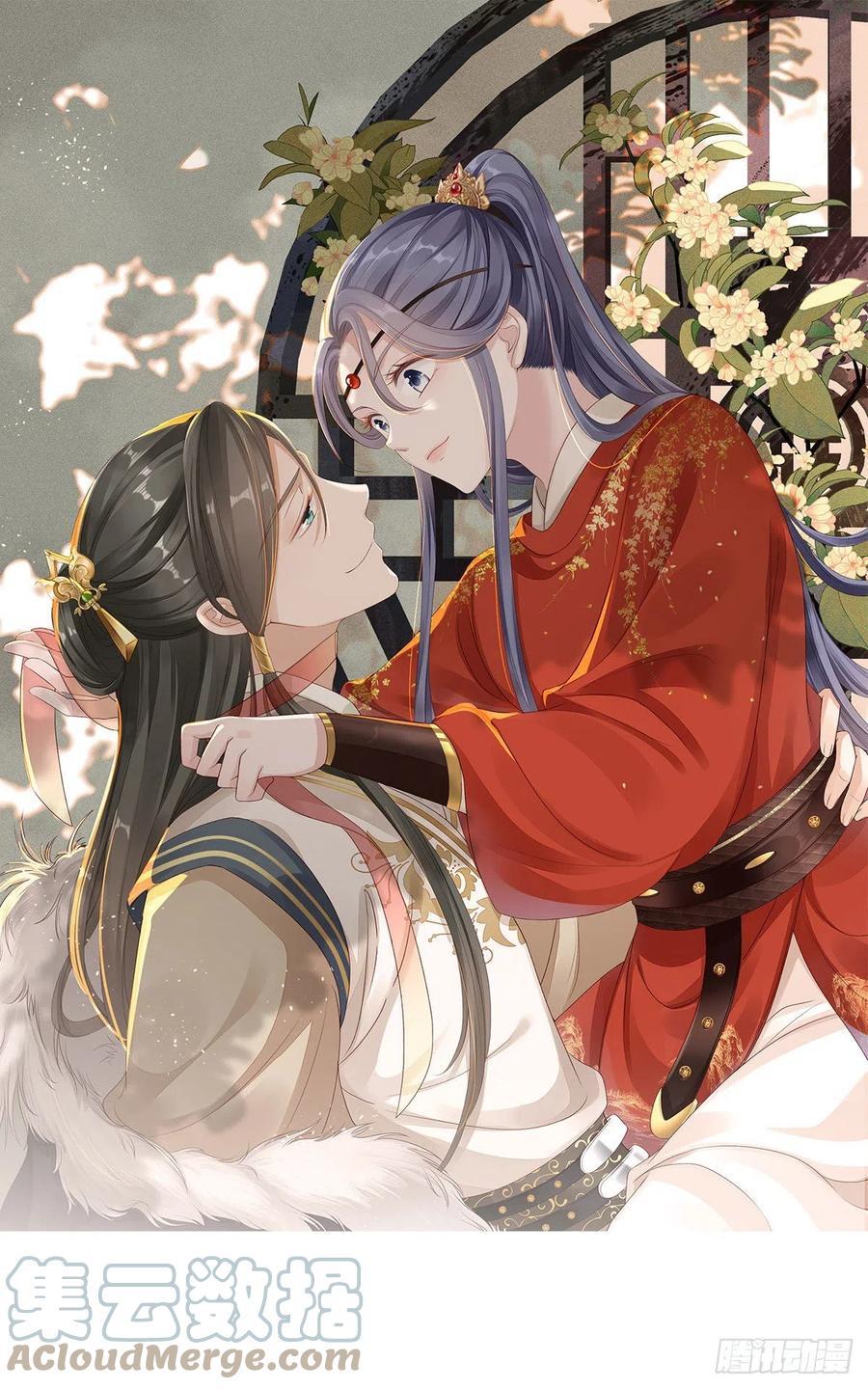 快穿之顶级反派要洗白漫画,第31话 变身美男子？！1图