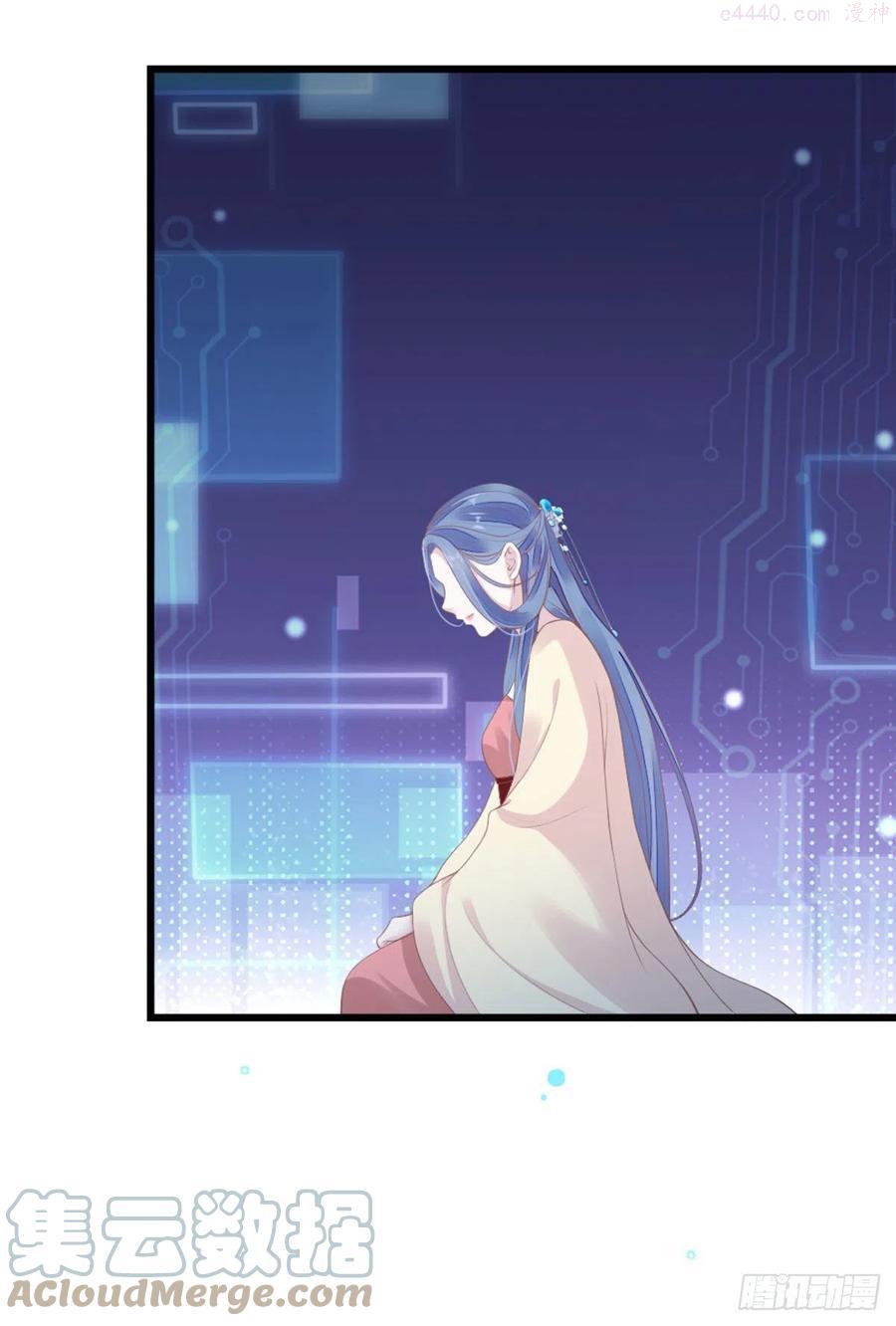 快穿之顶级反派要洗白漫画,第31话 变身美男子？！4图