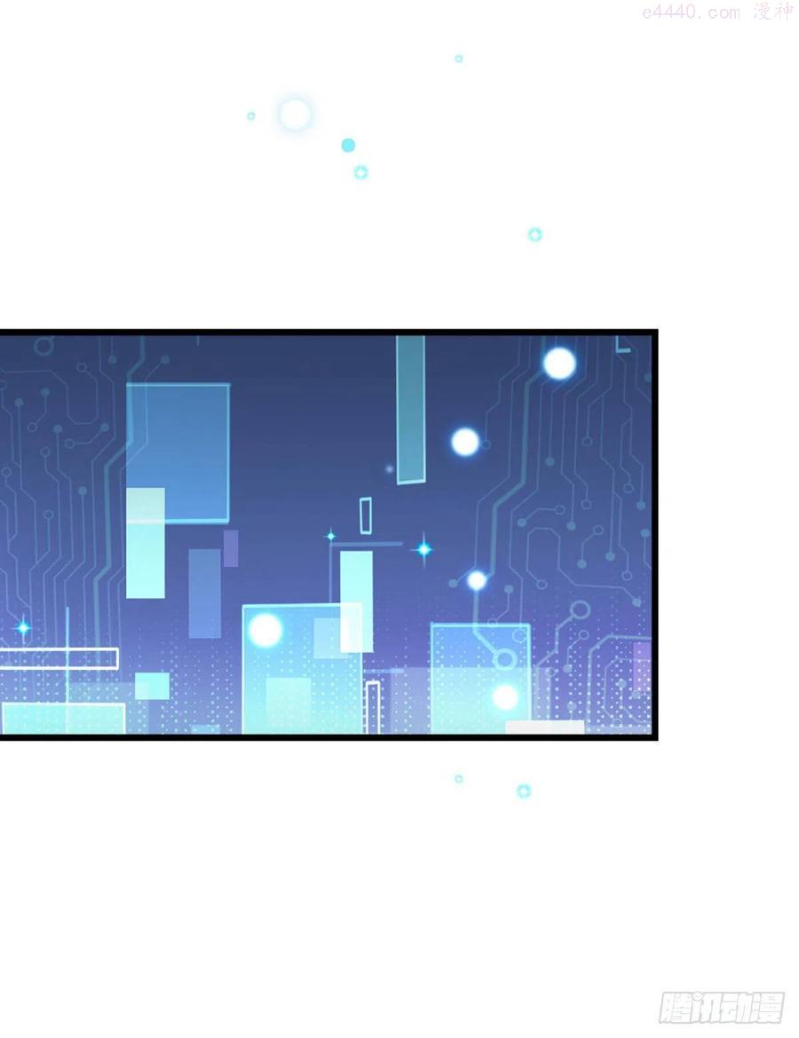快穿之顶级反派要洗白漫画,第31话 变身美男子？！3图