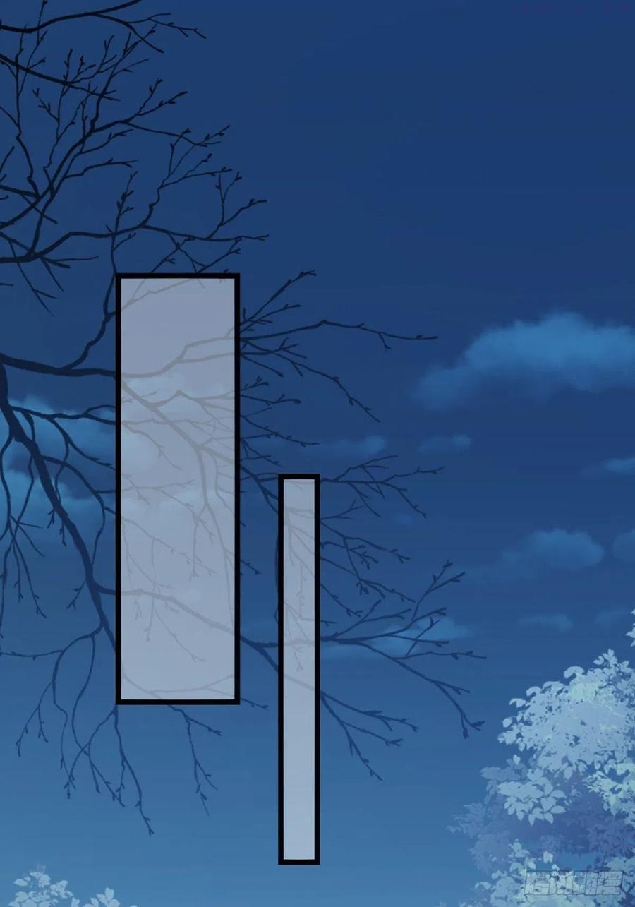 第45话 奖品2