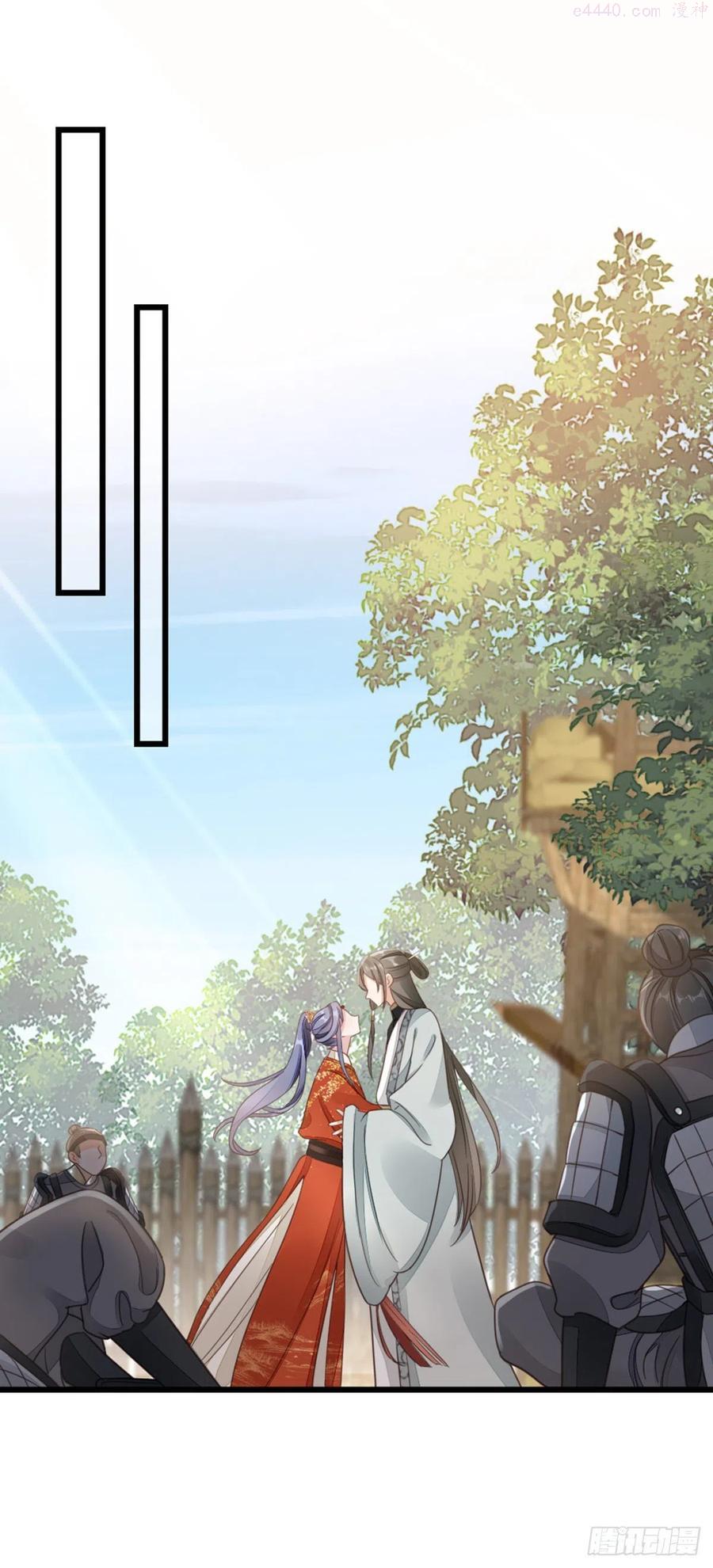 第49话 狗粮砸脸2