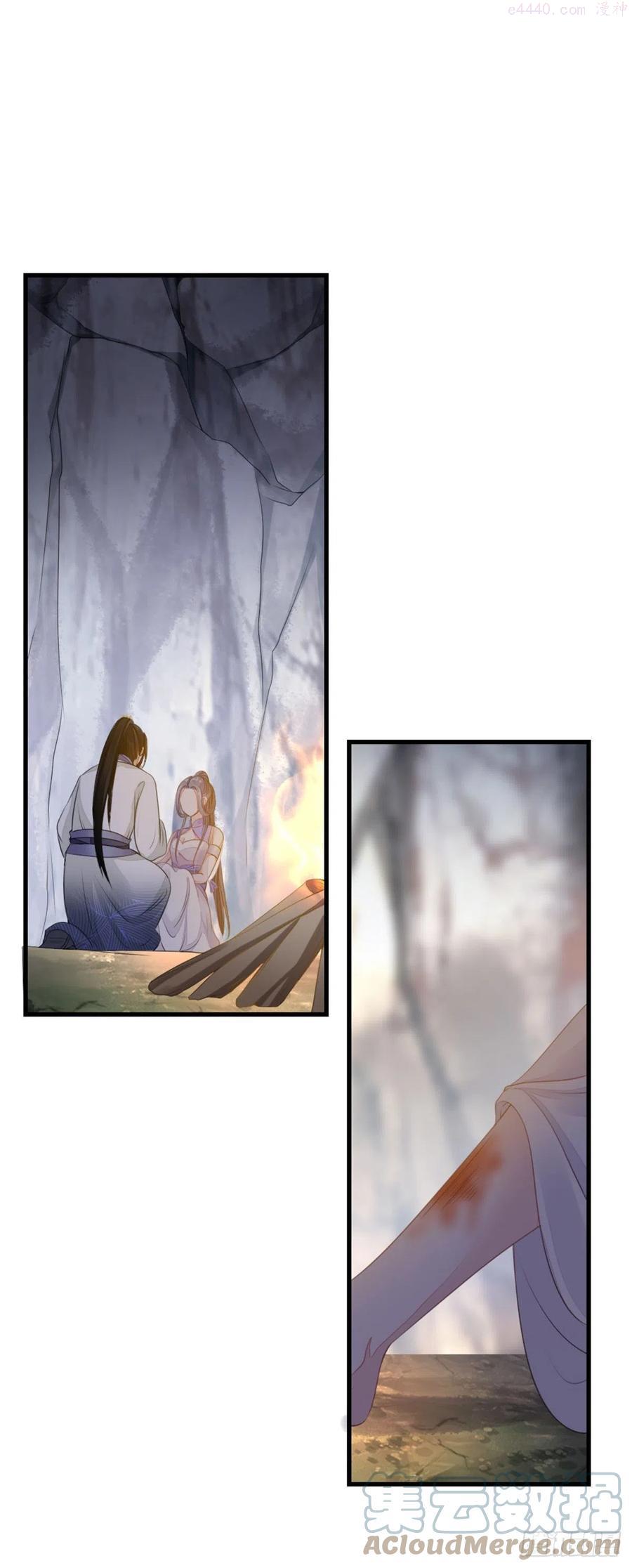 快穿之顶级反派要洗白漫画,第26话 我帮你烤衣服3图