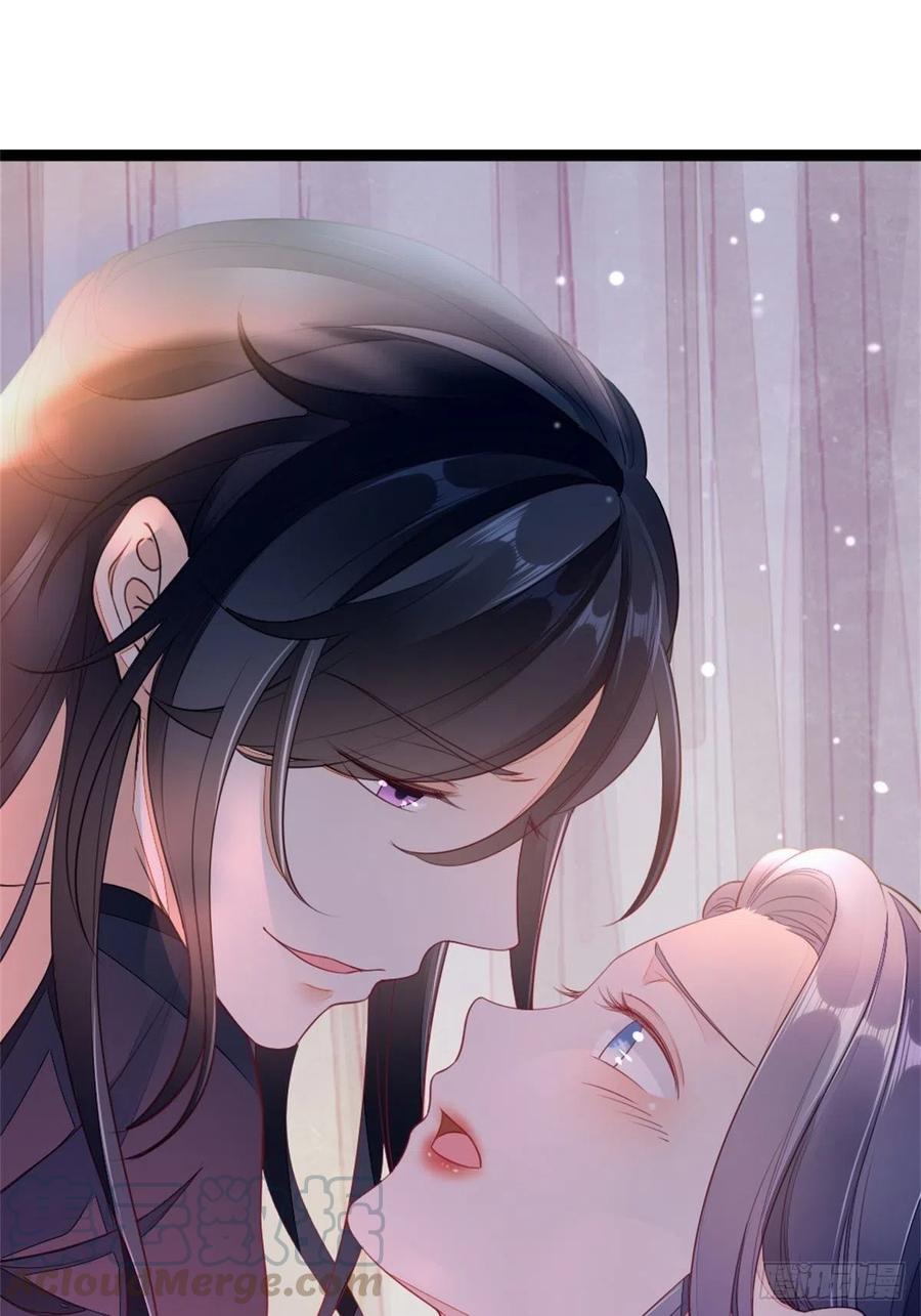 快穿之顶级反派要洗白漫画,第7话 欲罢不能2图