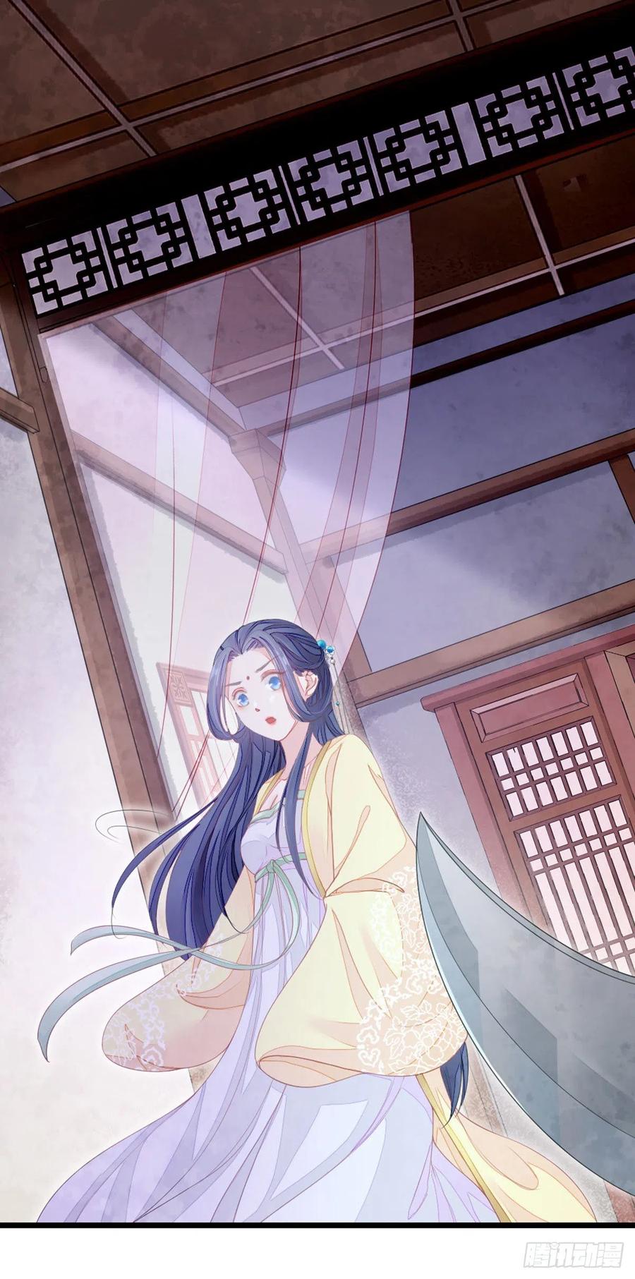 第13话 一场误会2