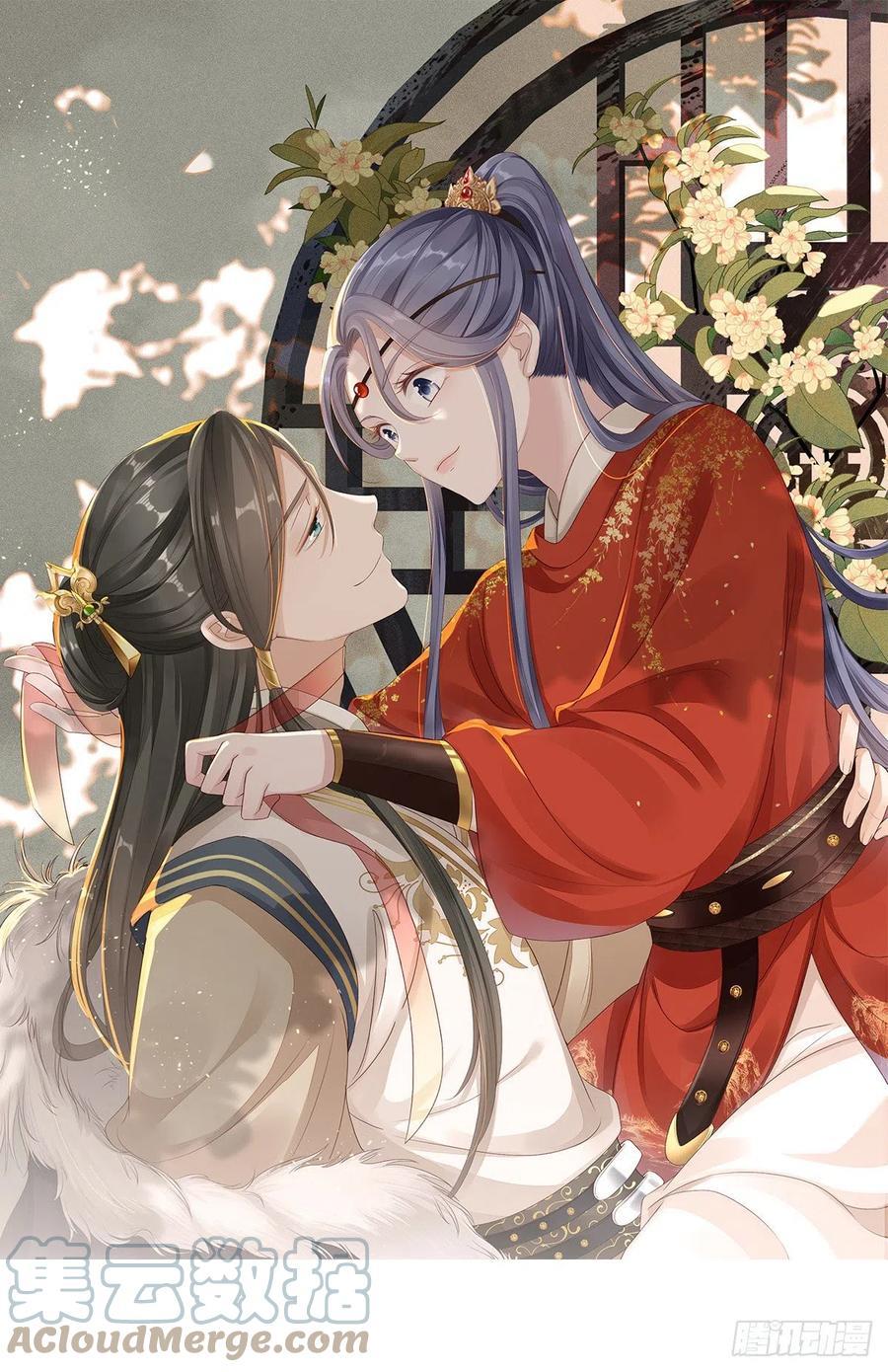 快穿之顶级反派要洗白漫画,第41话 帮我穿衣1图