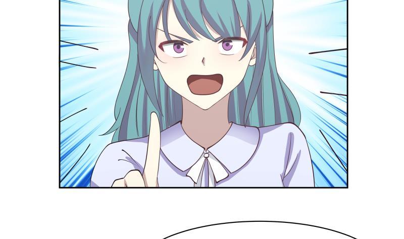 我身上有条龙有声小说免费听漫画,第180话 你一定是被包养了3图