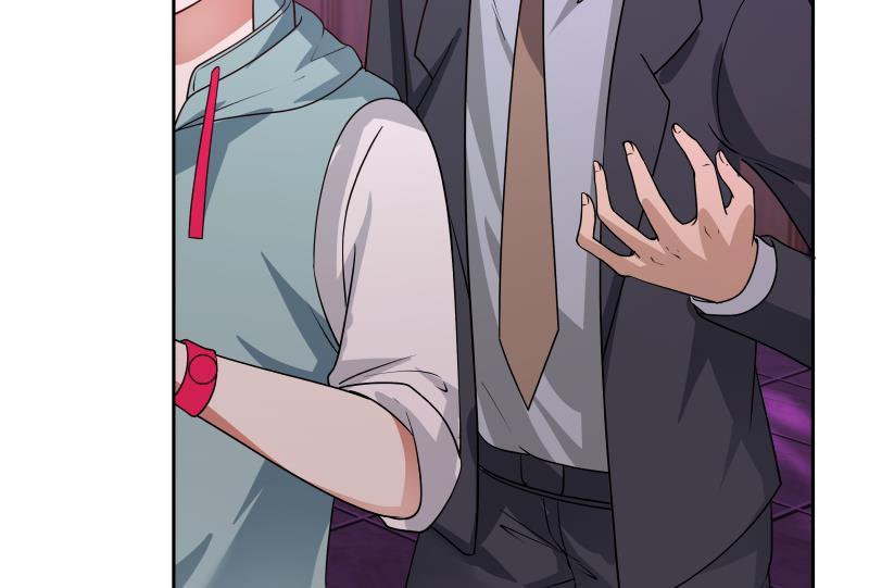 我身上有条龙漫画,第146话 大跌眼镜3图