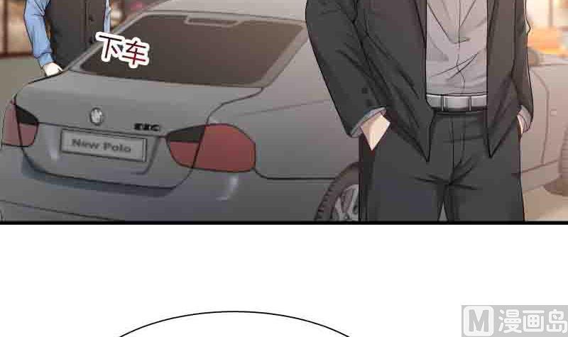第6话 家人安好？2