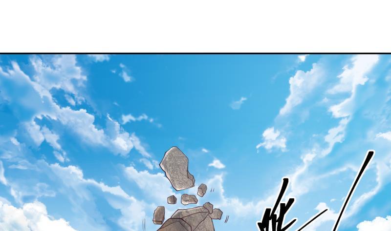 第200话 死亡凝视1