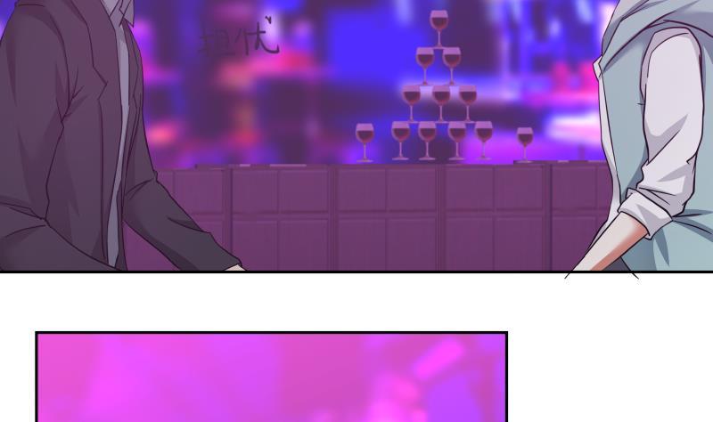 我身上有条龙主角老婆漫画,第149话 梁大爷被害死了？！3图