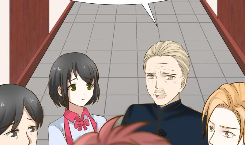 我身上有条龙主角老婆漫画,第88话 爸爸，你怎么在家？5图