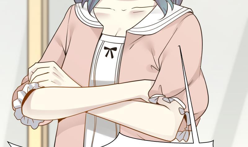 我身上有条龙漫画,第75话 装×失败4图