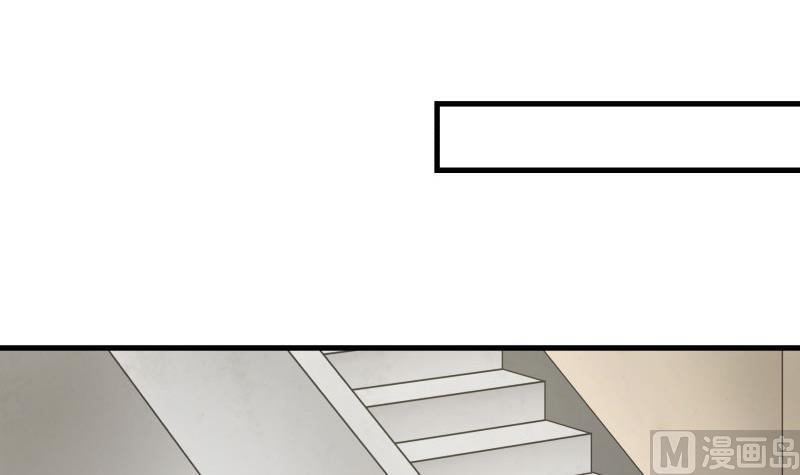 我身上有条龙主角老婆漫画,第109话 活着不好吗？4图