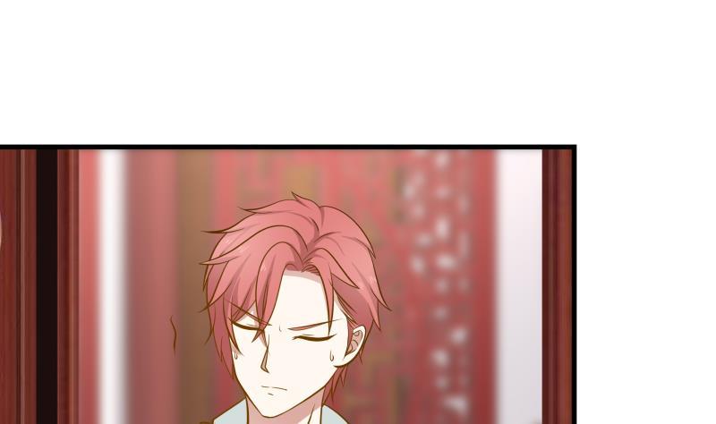 我身上有条龙主角老婆漫画,第88话 爸爸，你怎么在家？2图
