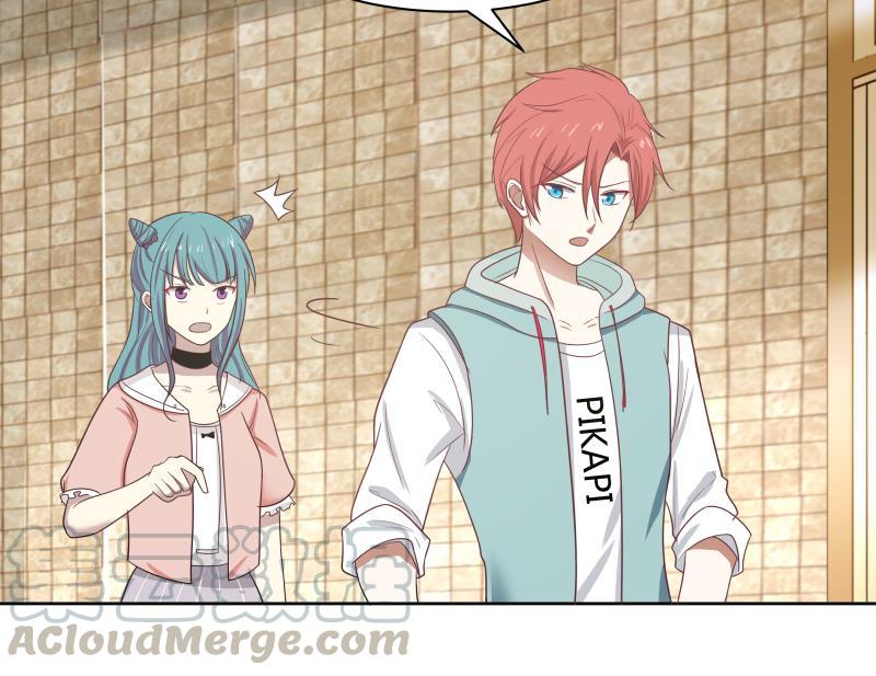 我身上有条龙漫画,第170话 谁在装逼？好刺眼5图