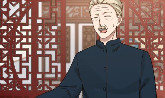 我身上有条龙漫画,第87话 伐毛洗髓3图