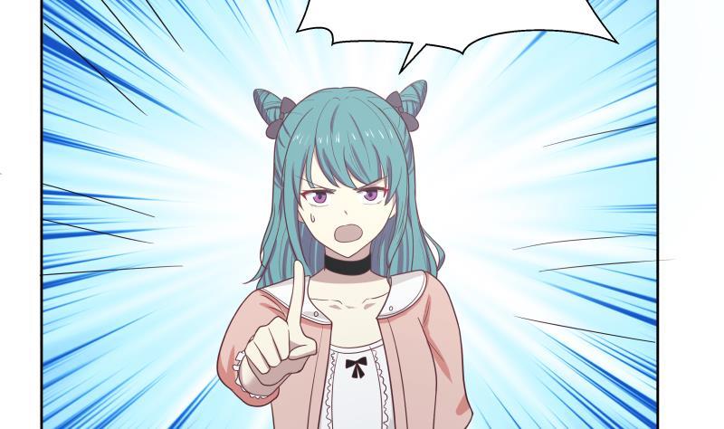 我身上有条龙漫画,第170话 谁在装逼？好刺眼3图
