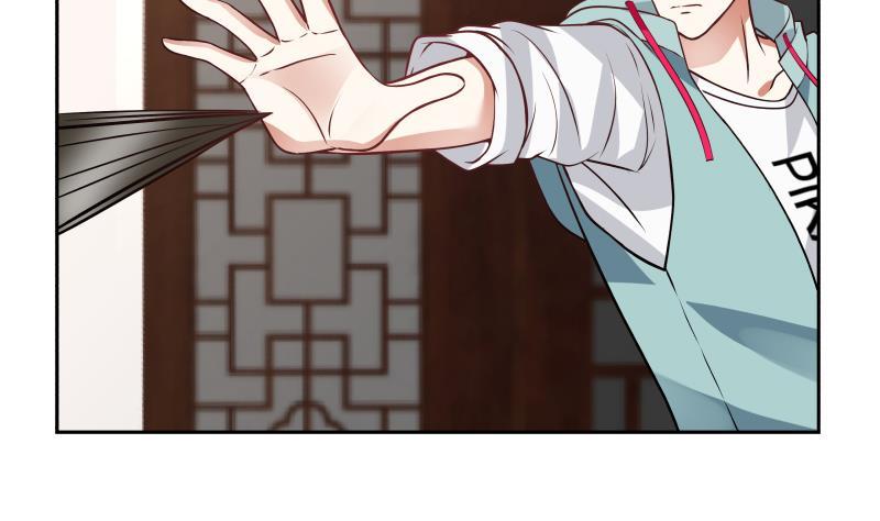 第98话 我就是那天外天！4